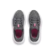 Női cipők Under Armour UA W Charged Surge 4