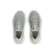 Női cipők Under Armour UA W Charged Surge 4