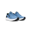 Női cipők Under Armour UA W Charged Surge 4