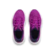 Női cipők Under Armour UA W Charged Surge 4