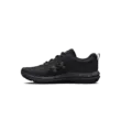 Férfi cipők Under Armour UA Charged Assert 10 Camo
