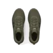 Férfi cipők Under Armour UA Charged Assert 10 Camo