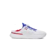 Unisex cipők Under Armour UA Slipspeed Trainer SYN