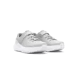 Lány cipők Under Armour UA GPS Surge 4 AC