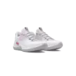 Női cipők Under Armour UA W Flow Dynamic INTLKNT