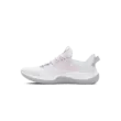 Női cipők Under Armour UA W Flow Dynamic INTLKNT