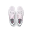 Női cipők Under Armour UA W Flow Dynamic INTLKNT