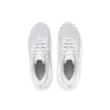 Férfi cipők Under Armour UA Infinite Elite