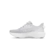 Férfi cipők Under Armour UA Infinite Elite