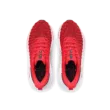 Férfi cipők Under Armour UA Infinite Elite-RED