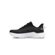 Férfi cipők Under Armour UA Infinite Pro