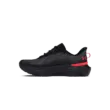 Férfi cipők Under Armour UA Infinite Pro