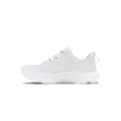 Férfi cipők Under Armour UA Infinite Pro