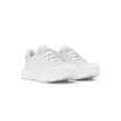 Férfi cipők Under Armour UA Infinite Pro
