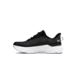 Női cipők Under Armour UA W Infinite Pro