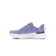 Női cipők Under Armour UA W Infinite Pro