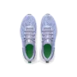 Női cipők Under Armour UA W Infinite Pro