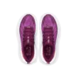 Női cipők Under Armour UA W Infinite Pro