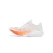 Unisex cipők Under Armour UA U Velociti Elite 2