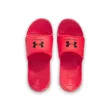 Férfi papucs Under Armour UA M Ignite Select