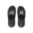 Női papucs Under Armour UA W Ignite Select