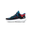 Női cipők Under Armour UA W FLOW Breakthru 4 MM
