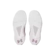Női cipők Under Armour UA W TriBase Reign 6