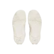 Női cipők Under Armour UA W TriBase Reign 6