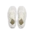 Női cipők Under Armour UA W TriBase Reign 6