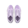 Női cipők Under Armour UA W TriBase Reign 6-PPL