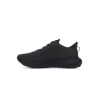 Férfi cipők Under Armour UA Infinite