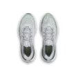 Férfi cipők Under Armour UA Infinite