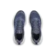 Férfi cipők Under Armour UA Infinite