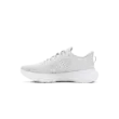 Férfi cipők Under Armour UA Infinite