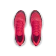 Férfi cipők Under Armour UA Infinite