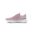Női cipők Under Armour UA W Infinite