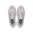 Férfi cipők Under Armour UA Velociti 4-GRY