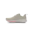 Női cipők Under Armour UA W Velociti 4-WHT