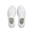 Női cipők Under Armour UA W Velociti 4