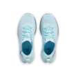 Női cipők Under Armour UA W Velociti 4