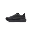 Unisex cipők Under Armour UA U Infinite Pro Storm