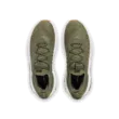 Férfi cipők Under Armour UA Phantom 4