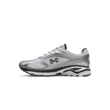 Unisex cipők Under Armour UA HOVR Apparition RTRFTR TC