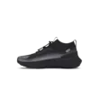 Unisex cipők Under Armour UA U Phantom 4 Storm