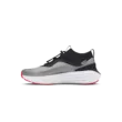 Unisex cipők Under Armour UA U Phantom 4 Storm