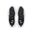 Unisex cipők Under Armour UA FLOW FUTR X 4