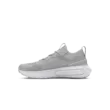 Unisex cipők Under Armour UA U Phantom 4 RFLCT