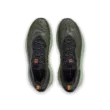 Unisex cipők Under Armour UA U Phantom 4 RFLCT