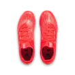 Fiú futballcipő Under Armour UA Magnetico Select 4 JR FG