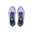 Unisex cipők Under Armour UA U Sonic Trail